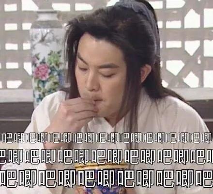 娱乐圈吃瓜听到心声